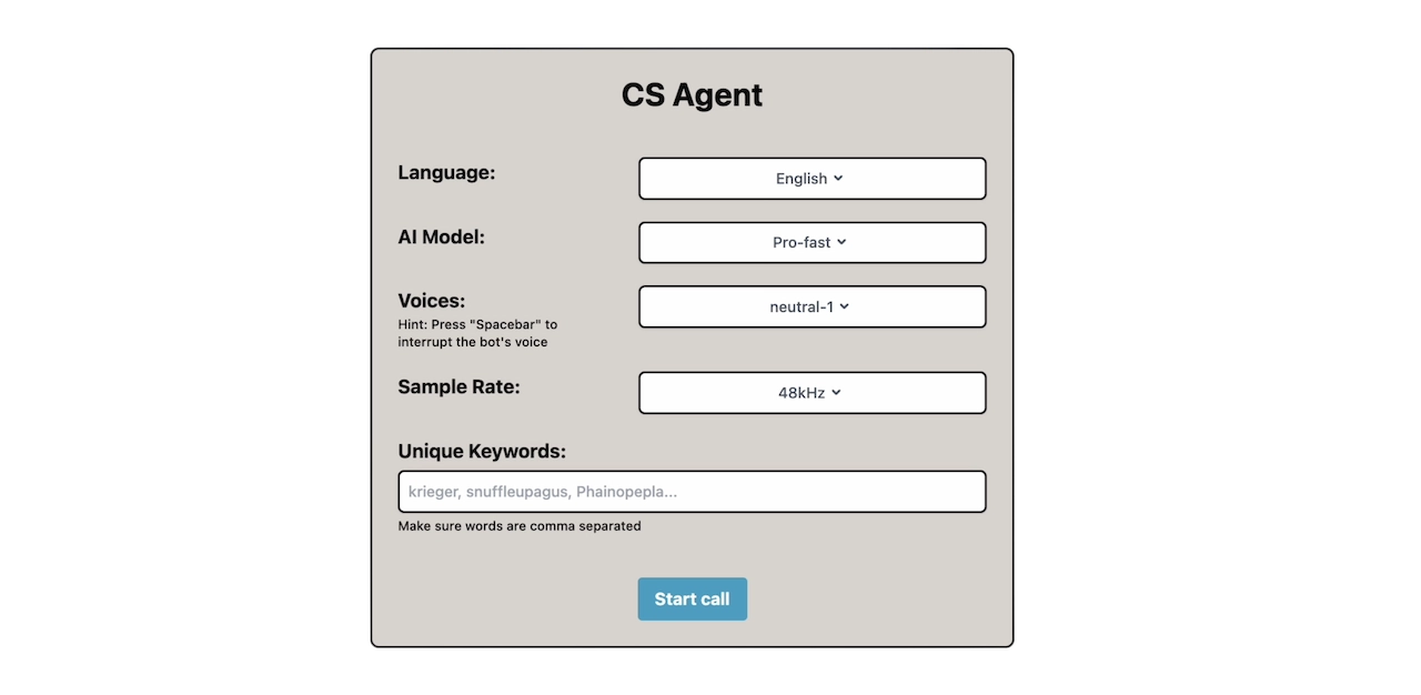 CS Agent Main Screen